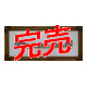 フォトフレーム
